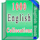 Download 1000 English Collocations For PC Windows and Mac 1.0