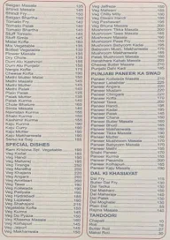 Hotel Ram Krishna menu 6