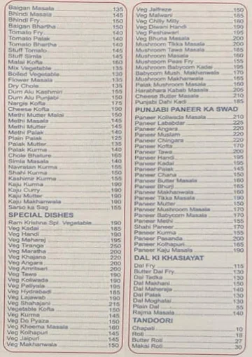 Hotel Ram Krishna menu 