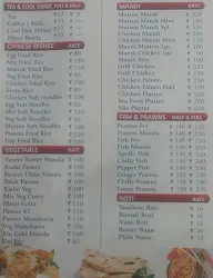 Shaan Bawarchi menu 2