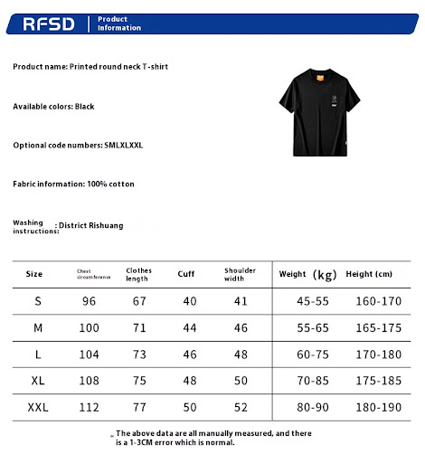 Title 1, Black alien print loose hip hop street style t-...