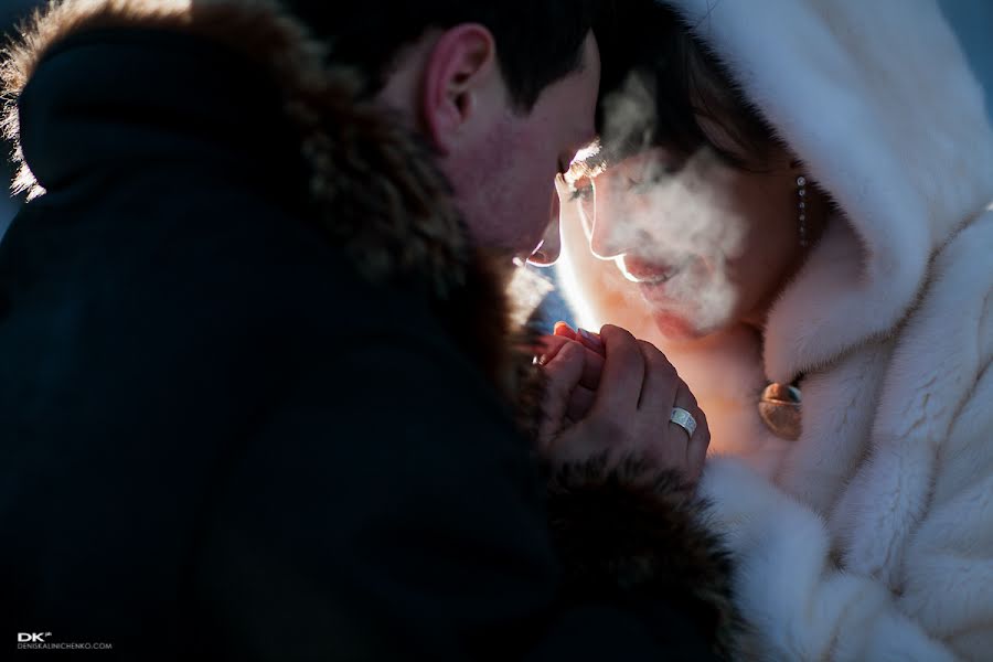 Fotografo di matrimoni Denis Kalinichenko (attack). Foto del 26 aprile 2013