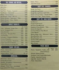 Rangla Punjab menu 3