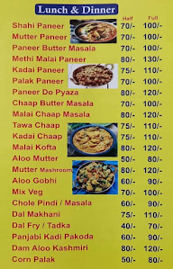 Natthuram Ji Ki Special Rasoi & Caterers menu 2