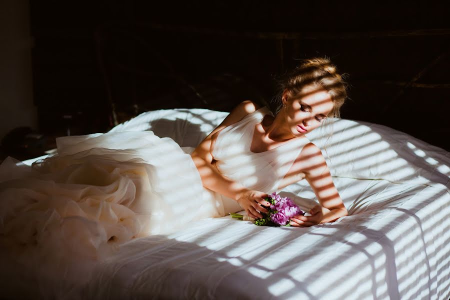 Fotógrafo de casamento Yuliya Prokopova (prokopova). Foto de 26 de julho 2016