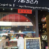 福來許珈琲館 Fleisch Café