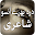 Anssu Shayari - Sad Poetry Lines Download on Windows