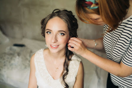 Photographe de mariage Andrey Radaev (radaevphoto). Photo du 26 janvier 2018