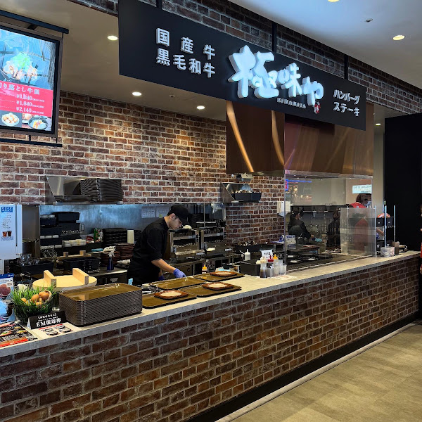 在Parco裡的午餐，雖然排隊排很久，但超級值得，無論是油脂或是肉質都很優秀，逛街累了，記得來吃一下喔🤣。