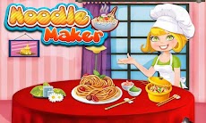 麺メーカー - 料理ゲームのおすすめ画像4