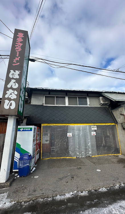 X5のドライブ・洗車に関するカスタム事例の投稿画像2枚目