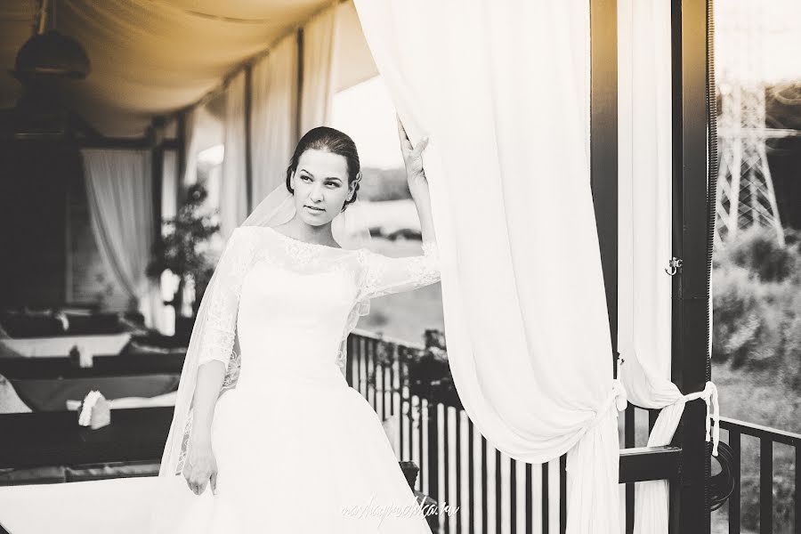 Wedding photographer Masha Grechka (grechka). Photo of 30 June 2015