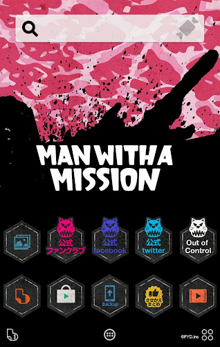 Man With A Mission 壁紙