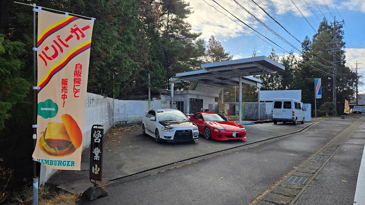 GTOのおばあちゃん市・山岡・かもしかドライブイン・三菱コラボ・寒いし眠いしに関するカスタム事例の投稿画像7枚目