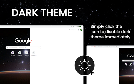 Dark Mode for Chrome