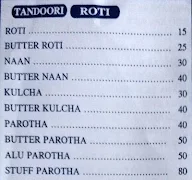 Atithi Lunch Home menu 4