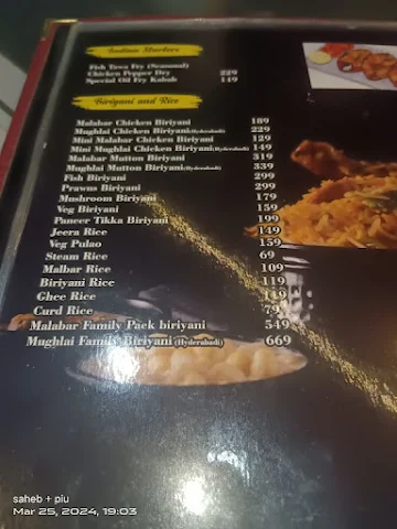 Wok & Talk Restaurant menu 