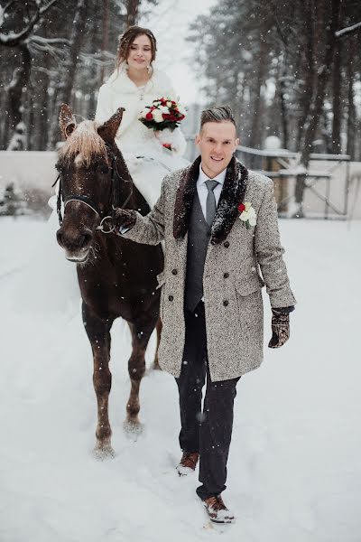 Hochzeitsfotograf Anastasiya Bagranova (sta1sy). Foto vom 29. Dezember 2018