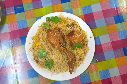 Chicken Biryani [750 Ml]