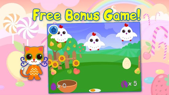 Baby First Words Book 3 Free Screenshots 13