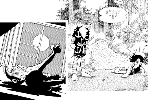 手塚治虫 漫画の神様 復活編 Google Arts Culture