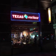 TEXAS ROADHOUSE 德州鮮切牛排