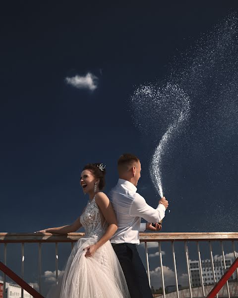 Photographe de mariage Yumir Skiba (skiba). Photo du 11 septembre 2019