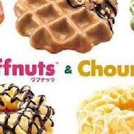 Krispy Kreme Doughnuts 甜甜圈