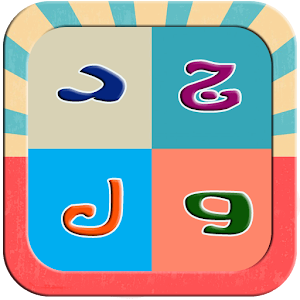 Download جدول کلمات For PC Windows and Mac