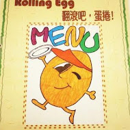 Rolling Egg 翻滾吧，蛋捲!