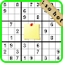 Sudoku Master2.1.0