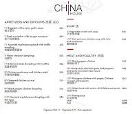 China House - Grand Hyatt menu 2