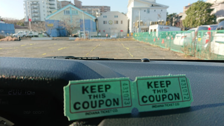 ウェイクのムーンアイズ福袋に関するカスタム事例の投稿画像2枚目