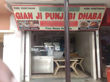 Gian Ji Punjabi Dhaba photo 