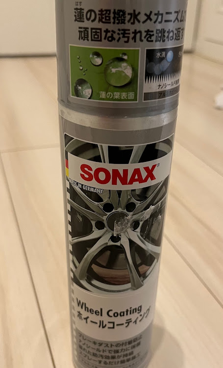 スカイラインのER34スカイライン　4Dr・洗車、コーティング・ホイールコーティング・白ホイール×黒ボディ・逆反りコンケイブに関するカスタム事例の投稿画像3枚目