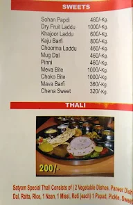 Satyam Restaurant menu 5