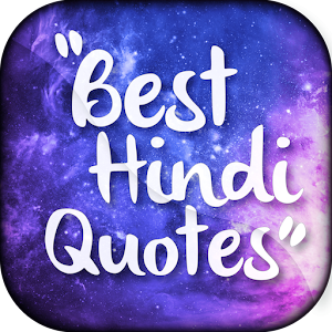 Download Best Hindi Quotes ~ Status SMS For PC Windows and Mac
