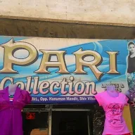 Pari Collection photo 3