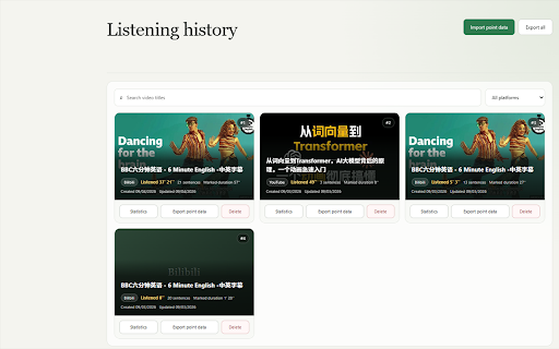 Sentence Listening Console screenshot 2