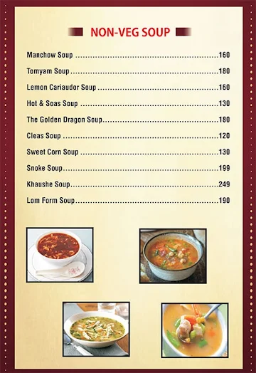 The Golden Dragon menu 