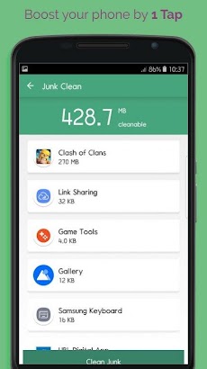 パーフェクトクリーナー スピードブースト クリーン Androidアプリ Applion