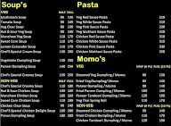 Rolls 'N' Rolls menu 2