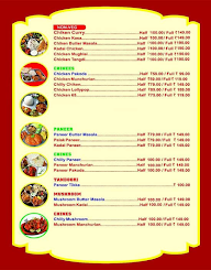 Maa Bhagabati Veg Sandwich menu 5