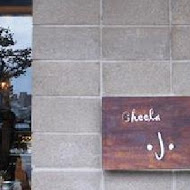 cheela 小屋咖啡館