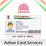 Cover Image of Download Adhar Card Update 1.3 APK