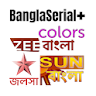 BanglaSerial+ : Bengali Serial icon