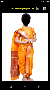 Kids Saree Face Changer(圖4)-速報App