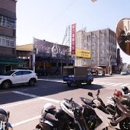 Morni 莫尼早餐(花蓮新港店)