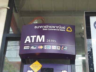 ATM ธนาคารไทยพาณิชย์