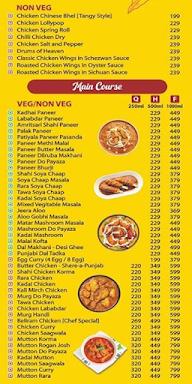 Amritsari Dhaba menu 3